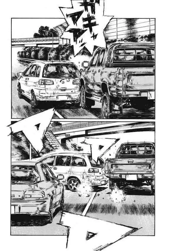 Initial D Chapter 488 4